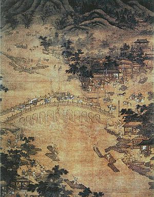 Archivo:Transport de matériaux sous le règne de Kubilaï pour les constructions qu'il entreprit dans l'enceinte du palais impérial de Pékin