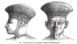 Types philistins sur le monuments égyptiens de Médinet-Abou-Vigouroux-DB-vol5.jpg