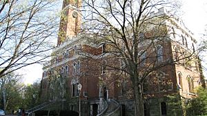 Archivo:VanderbiltKirklandHall