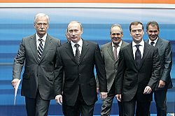 Archivo:Vladimir Putin 15 April 2008-1