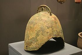 Archivo:W Zhou Yan helmet