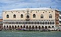 (Venice) Doge's Palace facing the sea