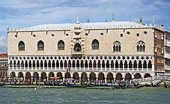 (Venice) Doge's Palace facing the sea.jpg