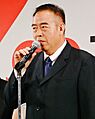 26th Tokyo International Film Festival Chen Kaige