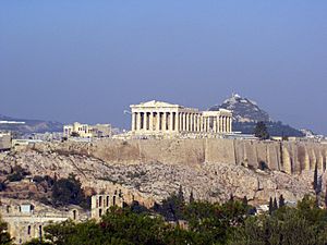 Archivo:Acropolis wide view