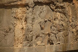 Archivo:Bishapur relief 3 7