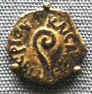 Archivo:Bronze coin of Pontius Pilate Jerusalem mint 26 36 AD