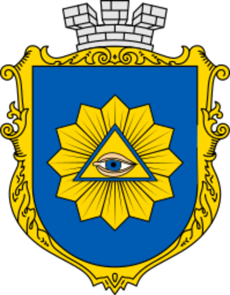 Coat of Arms of Radekhiv