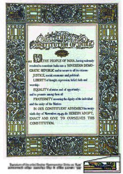 Archivo:Constitution of India
