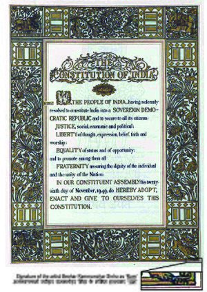 Archivo:Constitution of India