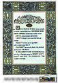 Constitution of India