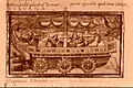 De Rebus Bellicis obra anonima 364-378 d.C. - sepia