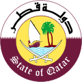 Emblem of Qatar