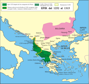 Archivo:Epir1252-1315