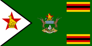 Archivo:Flag of the President of Zimbabwe