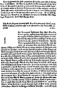 Archivo:Godefrey of Boloyne - Facsimile page 1 - Project Gutenberg eText 12369