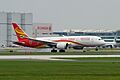 Hainan Airlines Boeing 787-8 B-2730 (14248351385)