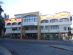 Archivo:I.Municipalidad San Felipe 2017