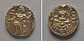 India, Chandragupta II, Gupta Period - Coin with Figure of an Archer - 1977.62 - Cleveland Museum of Art