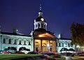 Kingston City Hall (NHSC chart)