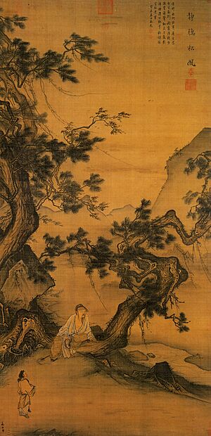 Archivo:Ma Lin 010
