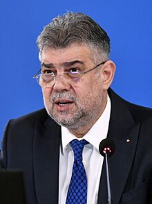 Marcel Ciolacu (6 February 2025) (cropped).jpg
