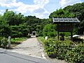 Mausoleum of Emperor Anko