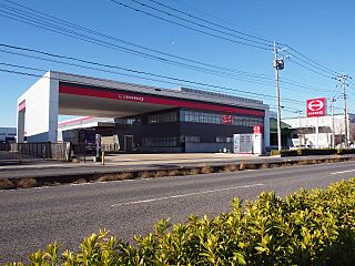 Minami-kanto Hino Motors Kawaguchi Store ex Tokyo Hino Motors 2021.jpg