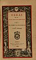 Obras de Juan Díaz Covarrubias