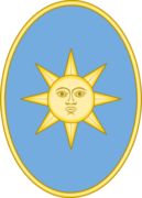 Old Coat of Arms of Salta Province