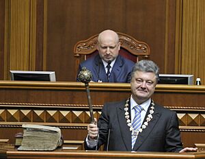 Archivo:Petro Poroshenko 2014 presidential inauguration 07