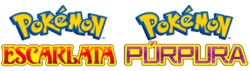 Pokemon ESCARLATA PURPURA.png