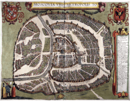 Archivo:Polish plan of Moscow 1610