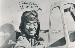 Archivo:Saburo Sakai in A5M Signed 1939