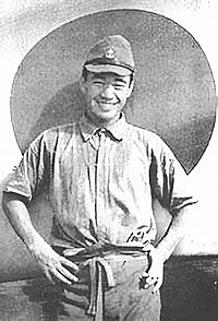 Archivo:Sakai as young pilot