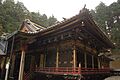 Taiyuin Haiden