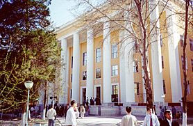Archivo:Tashkent University of Information Technology
