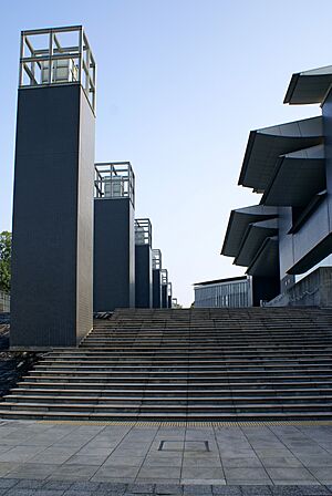 Archivo:The museum of modern art, wakayama02s3200