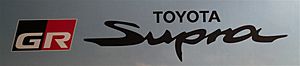 Archivo:Toyota GR Supra Logo