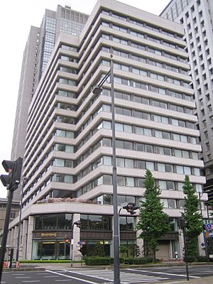 Archivo:Yusen Building, at Marunouchi 1