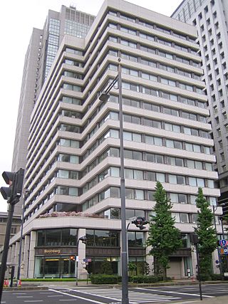 Yusen Building, at Marunouchi 1.jpg