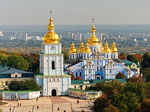Archivo:80-391-9007 Kyiv St.Michael's Golden-Domed Monastery RB 18 (cropped)