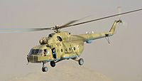 Afghan National Army Air Corps Mi-17 helicopter.jpg