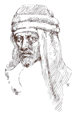Archivo:Al-Mutanabbi by Kahlil Gibran
