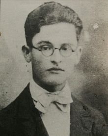 Alfredo-espino2.jpg