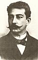 Aluisio Azevedo