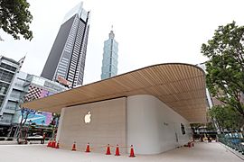 Apple Store Taipei Xinyi A13 01