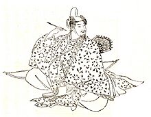 Ariwara no Narihira.jpg