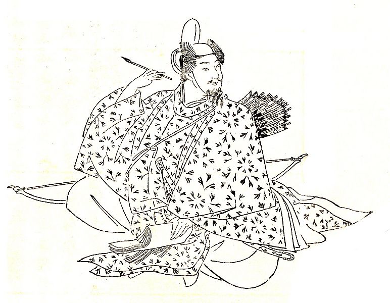 Ariwara no Narihira