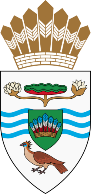 Archivo:Arms of the President of Guyana
